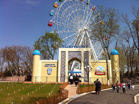 Lokomotiv Amusement Park